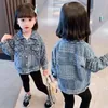 Giacche 2023l giacca di jeans firmata per bambini blu neonata ragazza primavera Cappotto per bambini in morbido denim