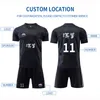 T-shirts en plein air 22-23 Jersey de football Set Hommes Football Uniforme Maillots de football personnalisés Chemise Adulte Football Set Costume Survêtement Jersey 230215