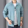 Outdoor T-Shirts Summer men's ultrathin sun protection clothing loose breathable jacket casual jacket remotemoving quickdrying skin clothing J230214