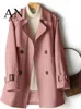 Kopa damska Coats Windbreaker Średnią długość wszechstronna wiosna i jesień koreańska płaszcz z kurtki w talii dla kobiet płaszcz 230215