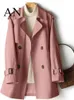 Mulheres Trench Coats Windbreaker Feminino Comprimento Médio Versátil Primavera e Outono Coreano Cintura Jaqueta Trench Coat para Mulheres Casaco 230215