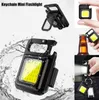 Party Favor USB Torches Rechargeable COB Work Light Mini Keychain Portable LED Flashlight Magnet Design Waterproof Outdoor Camping Light