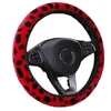 Steering Wheel Covers Universal Car Leopard Print Plush No Loop Elastic Cover Gear Handbrake Auto Interior AccessoriesSteering CoversSteerin