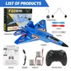 Elektrisch/RC Aircraft RC -vlak F22 Raptor Helicopter Remote Control Aircraft 2.4G Airplane Remote Control Epp Foam Plane Children Toys 230214