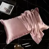 Kuddefodral 100% Pure Real Silk Pillow Case Natural Mulberry Pillow Case 230214