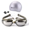 Goggles Swim Goggles With Cap Ear Plug Nos Clip Suit Professional Swimming Glasses Anti-dimma PU HAT Vattentät badglasögon 230215