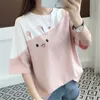 T-shirt da donna Kawaii Abbigliamento T-shirt Moda coreana Donna Top carino Pink Girl Camisetas Ropa de Mujer Blusas T Shirt Y2k Anime Estate 230215