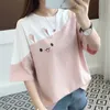 レディースTシャツカワイイ服Tシャツ韓国ファッション女性かわいいトップピンクガールカミゼタスロパデムジェールブルサスTシャツY2Kアニメ夏230215