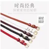 Mme ceinture en cuir de style chaud fine ceinture en cuir de haute qualité décoration en relief fabricants de ceinture de robe de mode personnalisé