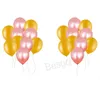 Happy Mother's Day Party Decoration Balloon Love Crown Aluminum Foil Latex Balloons Mother's Day Background Decoration Ballon BH8253 TYJ