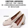 Loropiana Desiner Shoes 온라인 LP 여성 여름 싱글 두꺼운 발 뒤꿈치 전체 양치위 이탈리아 고급 로우 푸퍼즈 7aj