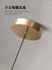 Anhänger Lampen Luxus Schnur Led Bar Cafe Beleuchtung Kleine Restaurant Kronleuchter Moderne Einfache Mini Schlafzimmer Nacht Hängen