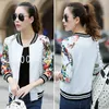 Women's Jackets Fashion Summer Bomber Print Jacket Women's Long Sleeve Basic Jacket Coats Woman Casual Thin Slim Female Jackets Clothes 230215