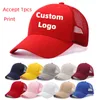 Berets Accept 1pcs Print Custom Logo! Unisex Hip Hop Cap Casual Plain Mesh Baseball Adjustable Snapback Hats For Men Streetwear Hat