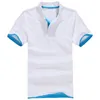 Heren Polo's Zomer Snel droge slimme casual shirt Tops Jersey Shirts korte mouw ademende mouwen