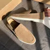 Desiner Loropiana Shoes Online Jin Dong's Same Type of Lp Bean Shoes Flat-soled Casual Shoes Men's Pina Loafers Leather Comfortable Loafers R7RS