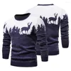 Men's Sweaters Chic Winter Sweater Round Neck Casual Wear-resistant Autumn Loose Men Christmas For Daily Wear