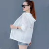 T-shirty na zewnątrz Uhytgf luźne wielkość krem ​​przeciwsłonecznych Kobiety 2022 Kobiety moda Ice Silk Wygodna letnia kurtka oddychająca krótkie topy 1637 J230214