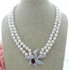 Chains 2row 8mm White Pearl Necklace CZ Pendant