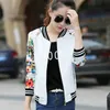 Women's Jackets Fashion Summer Bomber Print Jacket Women's Long Sleeve Basic Jacket Coats Woman Casual Thin Slim Female Jackets Clothes 230215