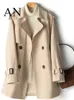 Dames trenchcoats Windjack Dames halflange veelzijdige lente en herfst Koreaanse taille jas Trenchcoat voor dames Jas 230215