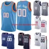 broderie personnalisée 2022 Basketball Maillots Hommes Enfants Leonard Paul George John Wall Reggie Jackson Norman Powell Kennard Nicolas Batum Terance Mann Marcus Jersey