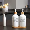 Strumenti da bagno all'ingrosso Bottiglie di vetro vuote da 500 ml di sapone liquido Shampoo Bottiglia riutilizzabile per hotel di grande capacità in bianco e nero