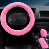 Steering Wheel Covers 3Pcs/Set Car Cover Long Durability Fluffy Elastic Full Protection