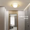 Потолочные светильники проход по коридору Nordic Home Light Luxury Magic Beans Cloakroom Простой современный вход балкон