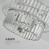 Ceiling Lights Crystal Lamp American Modern Minimalist Personality Creative Study Dining Room Round Bedroom