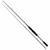 Spinning Rods ZZ64 SEE POWER 602ML 702ML 802ML 902ML Fast Lure Fishing Rod Carbonfiber Bait 4 20g 1 68m 1 8m 2 1m 2 4m 2 7m MMM 230214