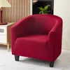 Stuhlhussen Stretchbezug für Sessel, Sofa, Couch, 1-Sitzer, Schonbezug, Einsitzer, Möbel, elastisch, Wohnzimmer