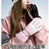 Ski Gloves Winter Women Touch Screen Windproof Keep Warm Bicycle Cycling 230214