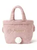 Girls Fuzzy Big Ear With Bow Handbag Girl Lolita Casual Princess Accessories Useful Handbags