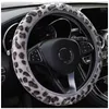 Steering Wheel Covers Universal Car Leopard Print Plush No Loop Elastic Cover Gear Handbrake Auto Interior AccessoriesSteering CoversSteerin