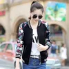 Women's Jackets Fashion Summer Bomber Print Jacket Women's Long Sleeve Basic Jacket Coats Woman Casual Thin Slim Female Jackets Clothes 230215