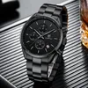 Wristwatches CHEETAH Watches for Men Top Brand Luxury Fashion Business Quartz Mens Wristwatch Stainless Steel Waterproof Sports Clock 230215