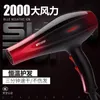 Escova de secador de cabelo elétrico soprador de ar quente estilador pente de um passo soprando t221026