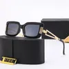 デザイナーサングラスファッションストリートサングラス女性用男性ゴーグルボックス6オプション高品質のサングラス