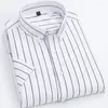 Men's Casual Shirts High Quality Shirt Men Korean Fashion Short Sleeved Handsome Summer Lapel Stripe Ice Silk Top S34