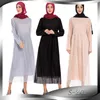 Etniska kläder muslimska modeklänning europeisk islam abaya dubai hijab abayas afrikanska klänningar för kvinnor mantel kaftan de moda musulmana