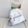 Skolväskor nonsar japansk tecknad plysch väska söt tjej hjärta ful stora öron ryggsäck
