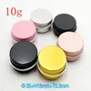 15 ml 15 g metalen opbergdoos 10g aluminium blikken potten lippenbalsemcontainers lege potten schroefdop blikjes 6 kleuren