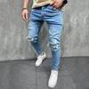 Jeans da uomo 2023 Primavera piedi piccoli Pantaloni azzurri con foro al ginocchio Pantaloni da uomo slim fit Tempo libero Streetwear Hip Hop Uomo