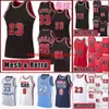 Custom stitched 2022 American Basketball Jerseys Mesh Zach Lavine Lonzo Ball Demar Derozan Derrick Rose Mj Scottie Pippen Dennis Rodman Retro Mens Youth