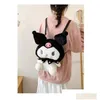 Animais de pel￺cia de pel￺cia 45 cm Kuromi Bags Childrens Cartoon Backpack Cutelo novo para mulheres/crian￧as Drop Toys Gifts DHHCA