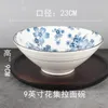 Bowls Japanese Style Ceramic Underglaze 9-inch Super Large Noodle Soup Bowl Home Restaurant House Beef Ramen S