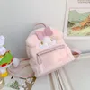 Schooltassen Nieten Japanse cartoon plush tas schattig meisje hart lelijk grote oren rugzak