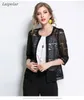 女性用ジャケット女性プラスサイズの服5xl 4xl夏の女性スプリングカーディガンコート黒いかぎ針編みセクシーな女性の白いレースジャケット