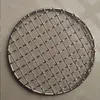 Gereedschap Accessoires 2 stks 0,5x1meter plat rechte recht metalen roestvrij staal SS304 gekrimpeerd draadgaasscherm voor BBQ -grillnet